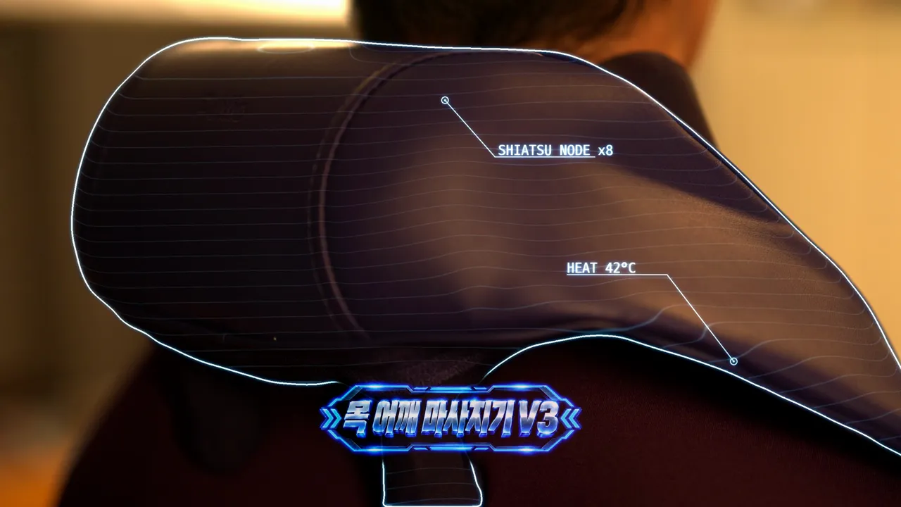 AI 광고 제작 특수효과, 풀리오 목 어깨 마사지기 V3 위에 지압 노드와 온열 표시 HUD를 겹친 장면