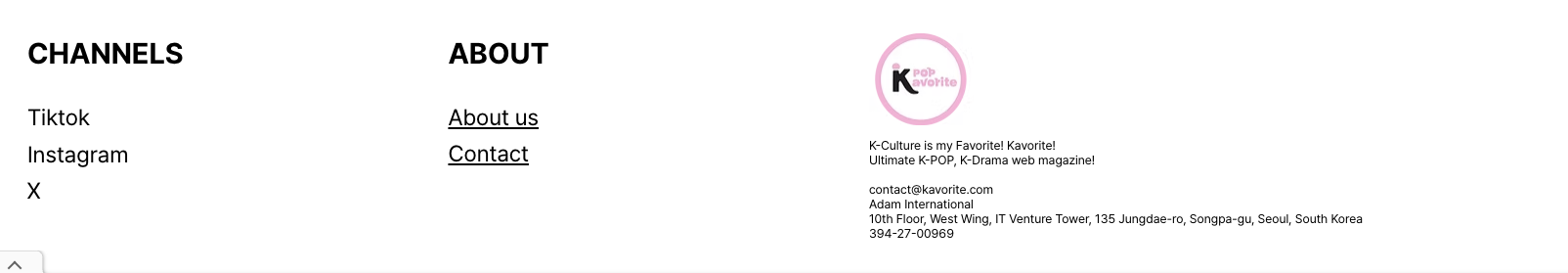 영문 Kpop 웹 메거진 Kavorite.com의 사이트 푸터