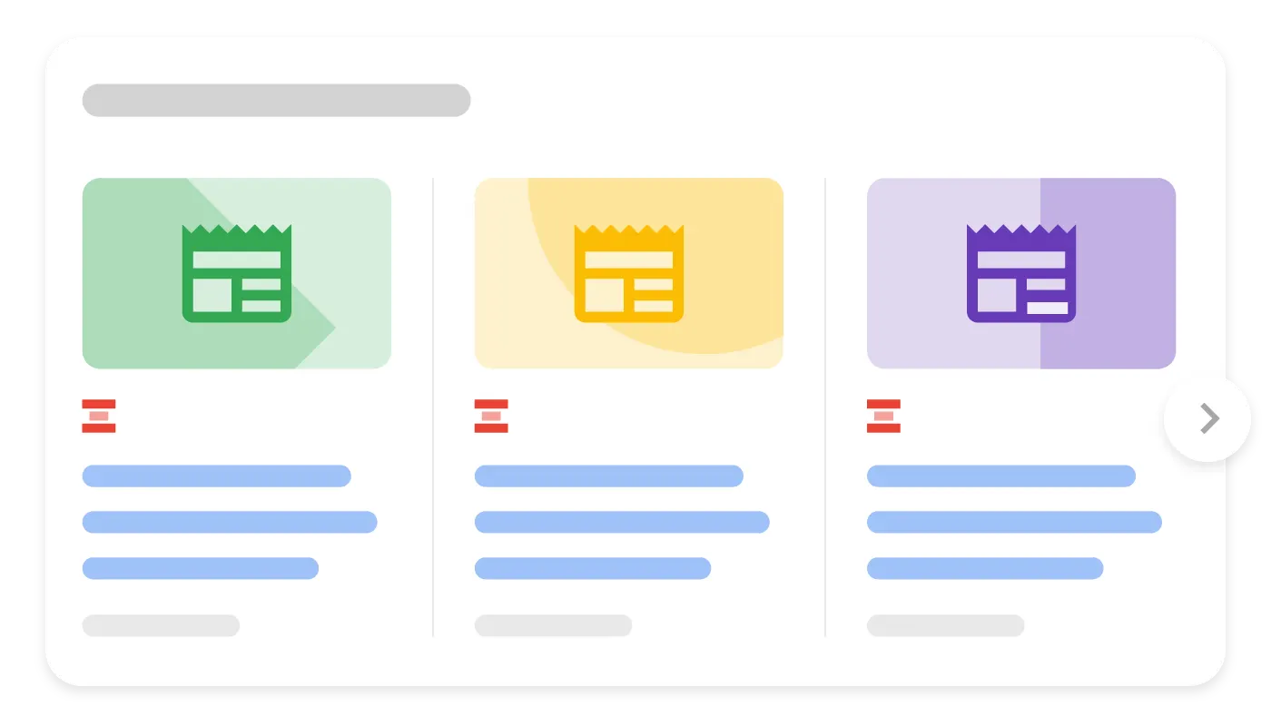 구글 블로그의 스키마 예시 사진
