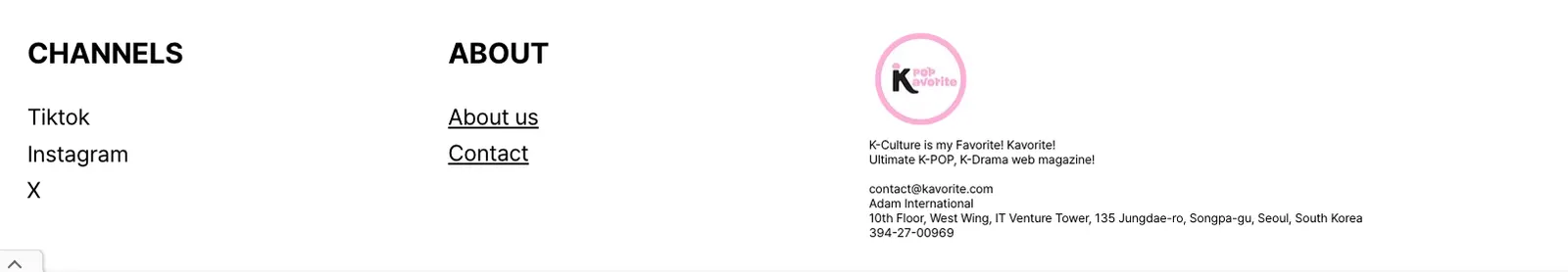 영문 Kpop 웹 메거진 Kavorite.com의 사이트 푸터